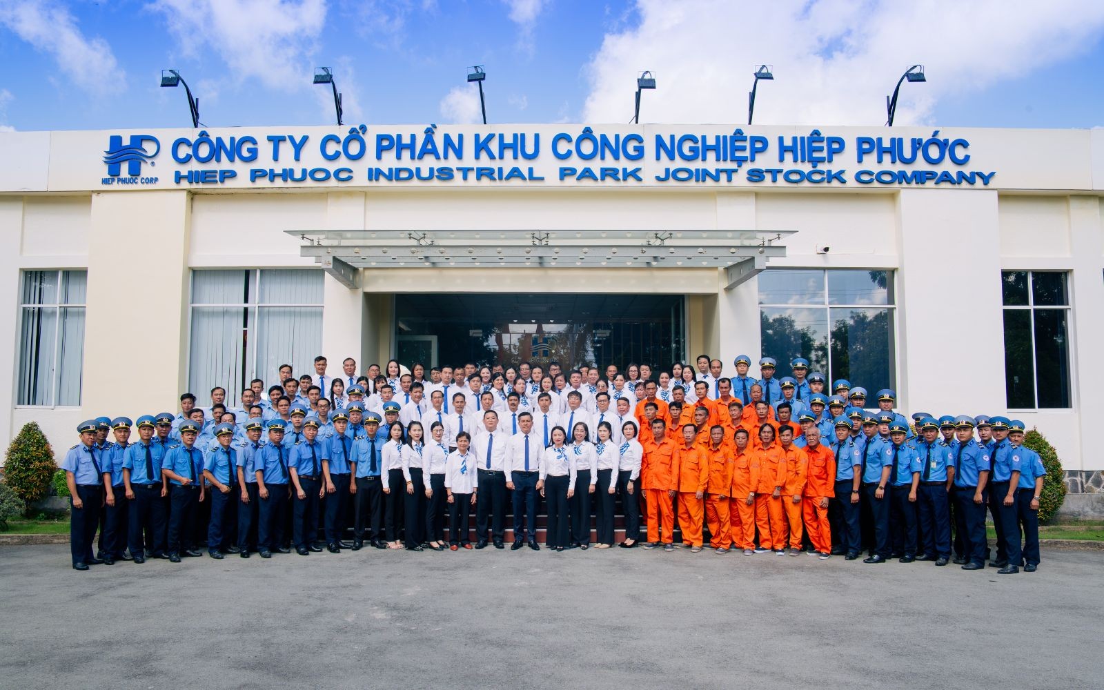 Hiep Phuoc 산업단지 주식회사