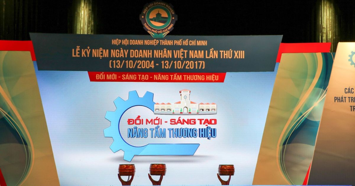 2017년 우수 기업상 시상식 이미지 | Hiep Phuoc 산업단지 주식회사